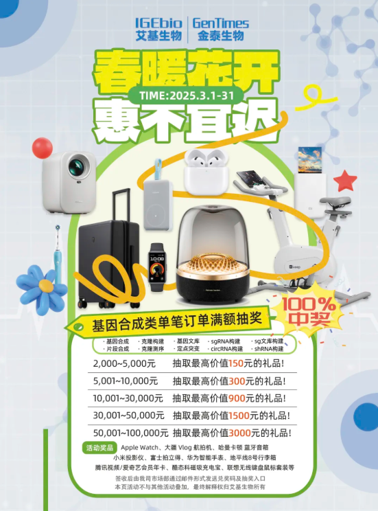 wechat_2025-09-08_112629_870